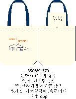 ڹ | ֹ÷ ũμ ڹ 350x80x370mm