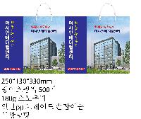 ̼ι | ̼ι_ӻ  250x100x350mm