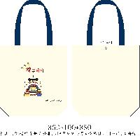 ڹ | ֹ۰ μ ڹ 430x100x360mm