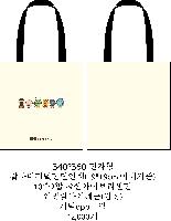 ڹ | ֹ۰  ڹ 360x360mm