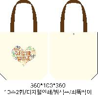 ڹ | ڹ _μ  360x100x360mm