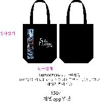 ڹ |  ڹ_е  340x100x390mm