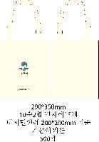 ڹ |  ڹ_MUSIC 360x400mm