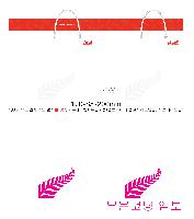 ̼ι | ̼ι_ 420x120x300mm