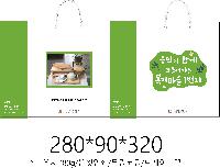 ̼ι | ̼ι_Ű ̿ 280x100x320mm