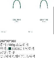 ̼ι | ̼ι_Ʒθڽ 220x150x280mm