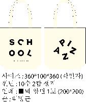 ڹ | ڹ_ũμ  390x110x400mm