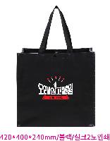 Ÿ | Ÿ 400*250*400mm