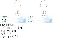 ̼ι | ̼ι_ķ 200x100x200mm