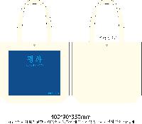 ڹ | ֹ۶ȵ ڹ 400x90x350mm