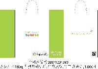 ̼ι | ̼ι_￩ڴб 270x100x380mm