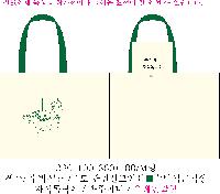 ڹ | ֹM ڹ_ũμ ũ 230x80x330mm