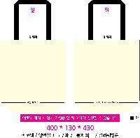 ڹ | ֹ۰ ڹ  360x100x360mm