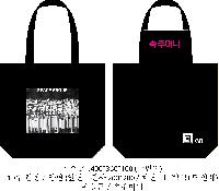 ڹ | ÷ ڹ  450x90x350mm