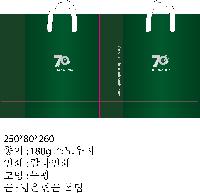 ̼ι | ̼ι_ｺ  350x120x250mm