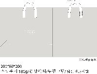 ̼ι | ̼ι_޷ 220x70x220mm