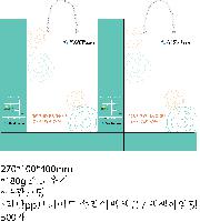 ̼ι |  ̼ι  260x100x360mm