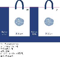 ̼ι | ̼ι_ȼ 290x120x400mm