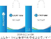 ̼ι |  3ȣ ȭƮ 330100280mm 1: 50