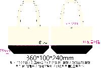 ڹ | ֹ ڼȵ ڹ 360x100x320mm