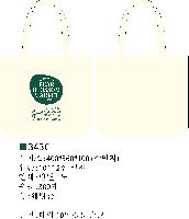 ڹ |  ڹ_Ｚ SDI 360x100x360mm