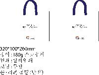 ̼ι | ̼ι_ 230x100x225mm