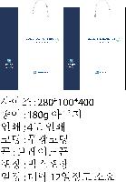 ̼ι | ̼ι_ž 280x100x400mm