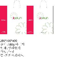 ̼ι | ̼ι_ž 280x100x400mm