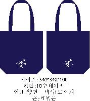 ڹ | ֹ۳̺ ڹ  360x90x360mm