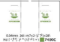 ̼ι | ̼ι_ 220x170x200mm