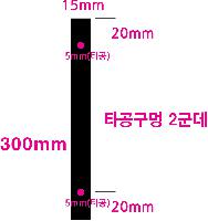 ڹ | ֹM ڹ Ѱ 350x100x300mm