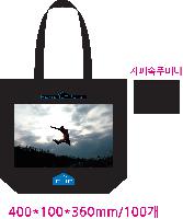 ڹ | ڹ_ 350x90x380mm