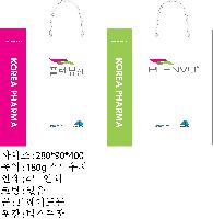 ̼ι | ̼ι_å 270x130x410mm