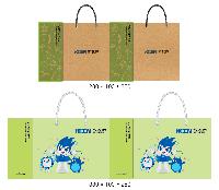 ̼ι | ̼ι_ 320x100x280mm