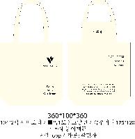 ڹ | ֹ۵μ ÷ ڹ  360x100x360mm