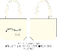 ڹ | ֹ÷ ڹ_ũμ 350x90x280mm