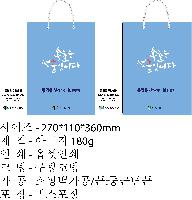 ̼ι | ̼ι_ KODA 270x110x360mm