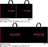 ̼ι | ̼ι_Ƿ 280x100x250mm