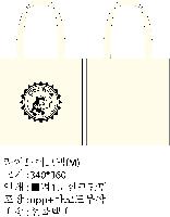 ڹ |  ڹ_Ÿ 340x370mm