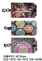 ٱ | ũ  ٱ ø 450x600mm