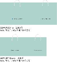 ̼ι | ̼ι_ũ 350x120x250mm