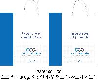 ̼ι | ̼ι_ 450x130x330mm