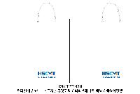 ̼ι | ̼ι_ 300x120x420mm