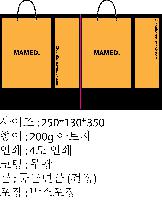 ̼ι | ̼ι_ӻ  250x100x350mm