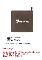 ٱ | ָ D ٱ  420x380mm