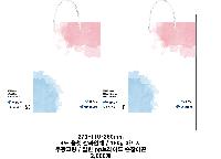 ̼ι | ̼ι_ KODA 270x110x360mm