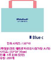 Ÿ | Ŭ Ư ƮŸ尡  53x30x38cm