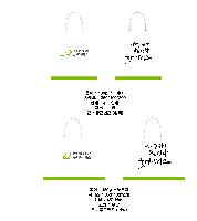 ̼ι | ̼ι_ũγ 410x120x310mm