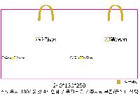 ̼ι | ̼ι_ġ 240x130x250mm