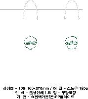 ̼ι | ̼ι_ķ 200x100x200mm